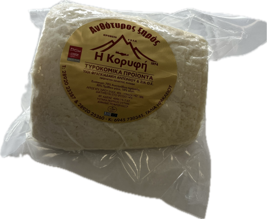 Ανθότυρο Ξερό Κρήτης "Η Κορυφή" Φραγκιαδάκης