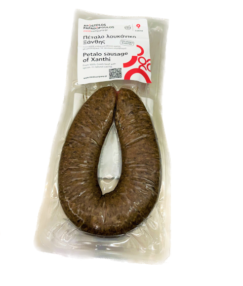 Πέταλο Λουκάνικο Ξάνθης