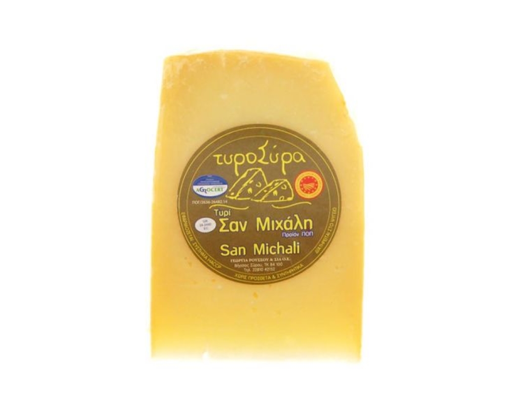 Σαν Μιχάλη από Σύρο τυροΣύρα