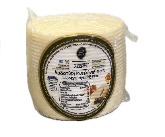 Λαδοτύρι Μυτιλήνης Γαλακτοκομικής