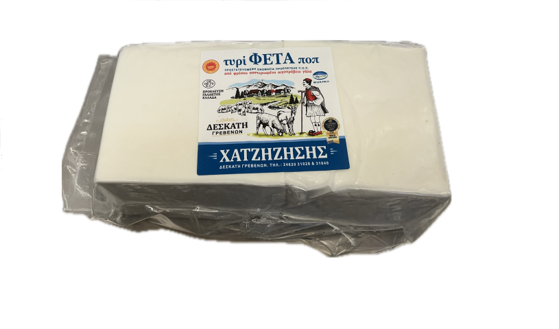 Φέτα Δοχείου Δεσκάτης Γρεβενών