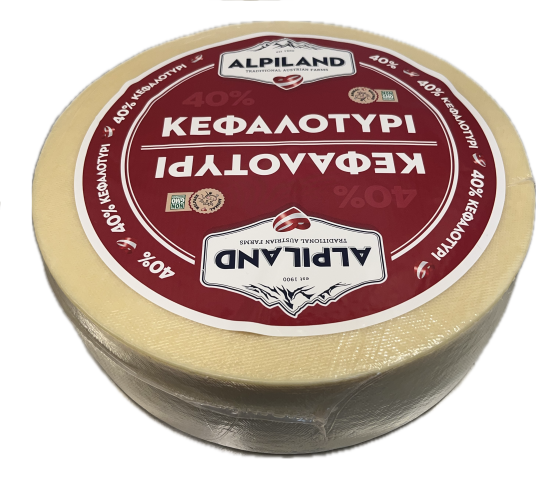 Σκληρό Τυρί Αυστρίας