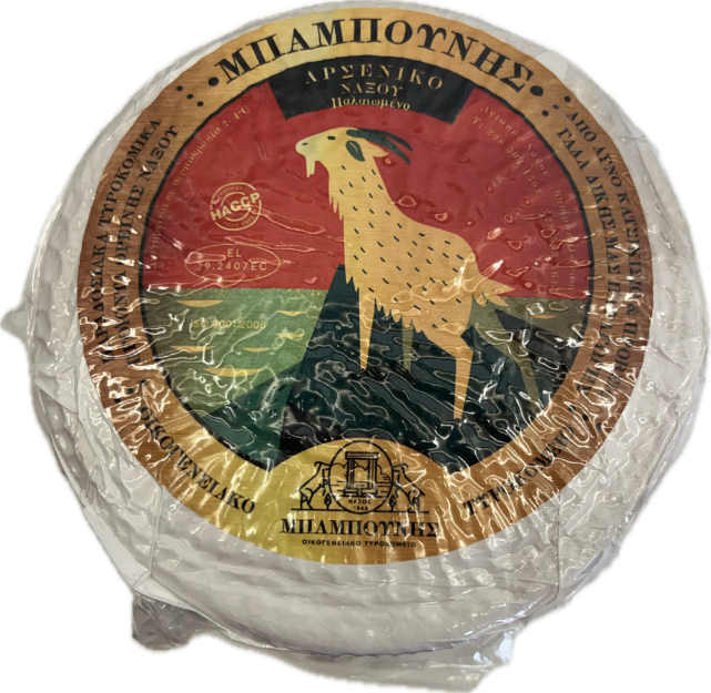 Αρσενικό Νάξου Παλαιωμένο Μπαμπούνης