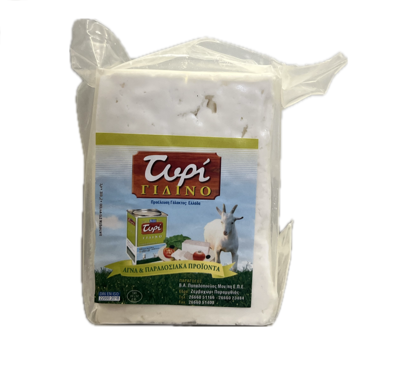 Γίδινο Παραμυθιάς