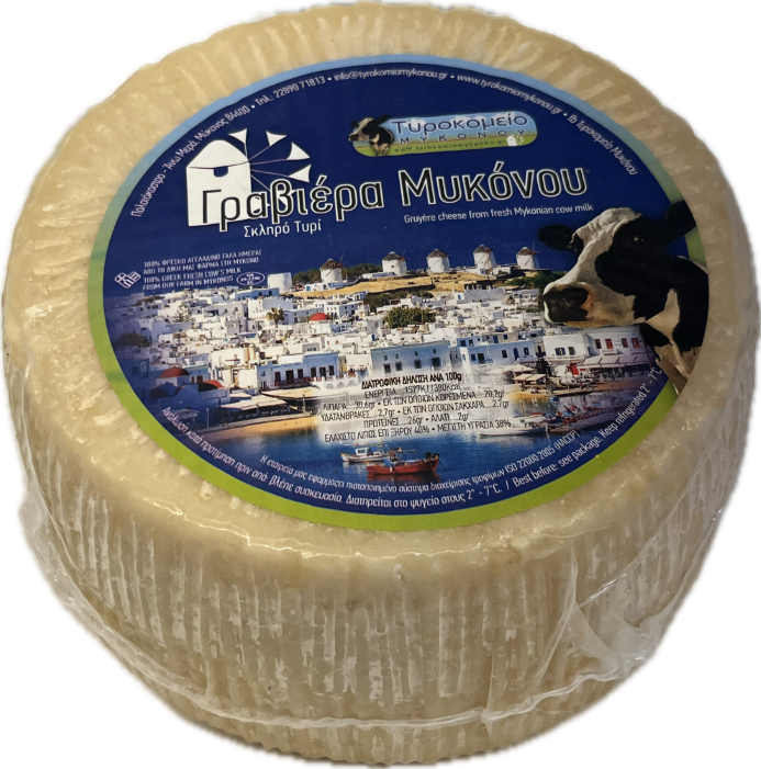 Γραβιέρα Μυκόνου 