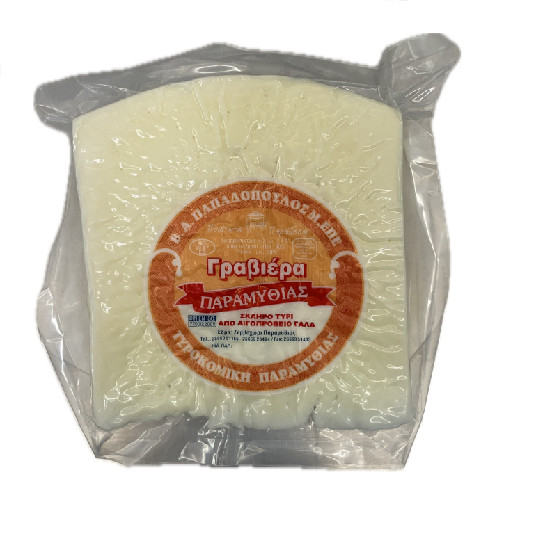 Γραβιέρα Παραμυθιάς 300gr