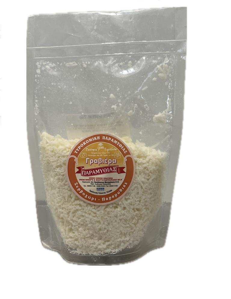 Γραβιέρα Παραμυθιάς Τριμμένη 