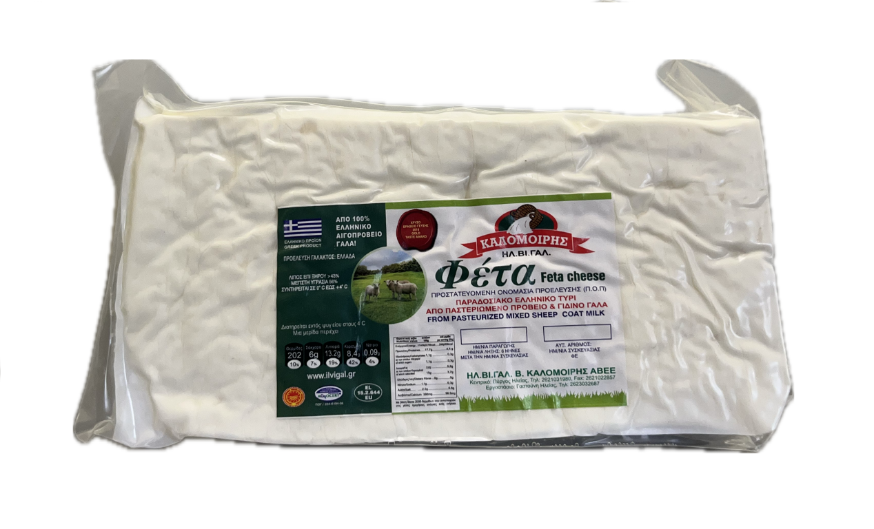 Φέτα Δοχείου Γαστούνης