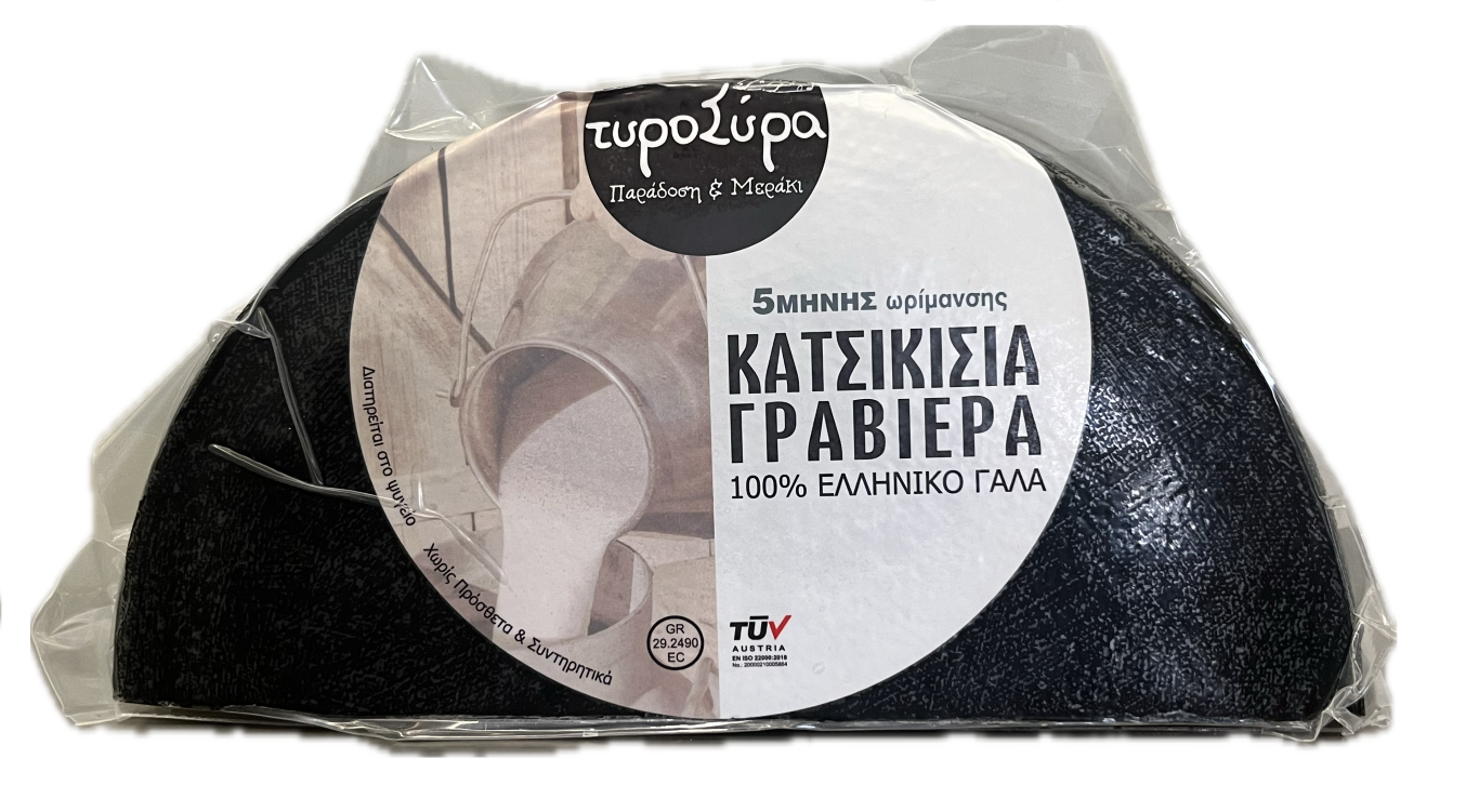 Κατσικίσια Γραβιέρα Σύρου "τυροΣύρα"