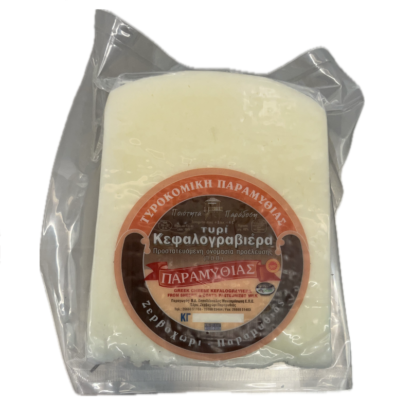 Κεφαλογραβιέρα Παραμυθιάς 300gr