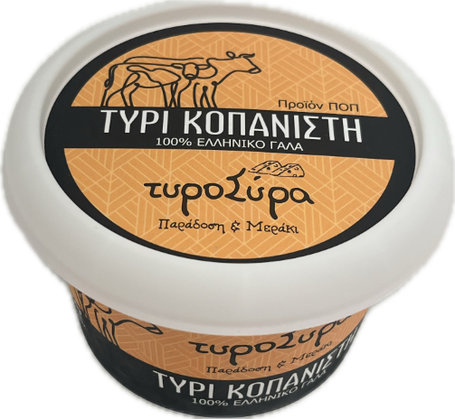 Κοπανιστή Κυκλάδων Τυροσύρα