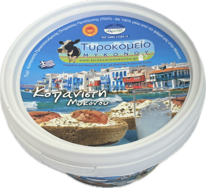 Κοπανιστή Μυκόνου