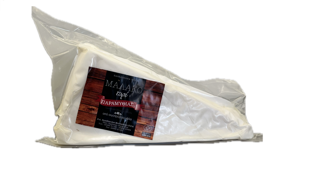 Μαλακό Τυρί Παραμυθιάς 