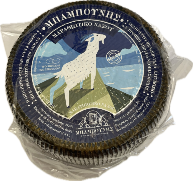 Μαραθιώτικο Νάξου Μπαμπούνης