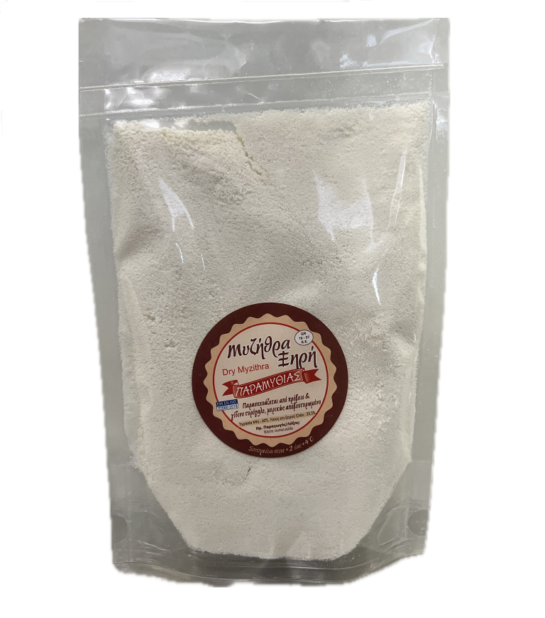 Μυζήθρα Ξηρή Τριμμένη Παραμυθιάς