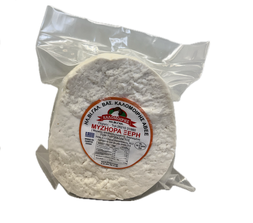 Μυζήθρα Ξερή Καλομοίρη