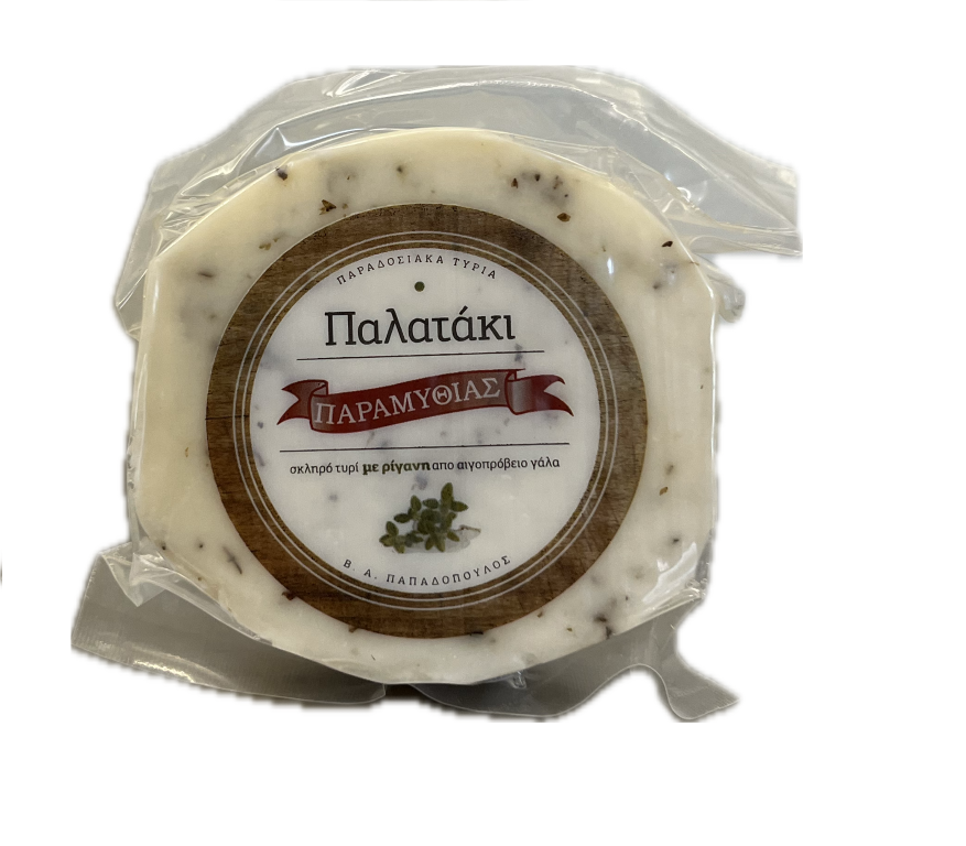 Παλατάκι Ρίγανη