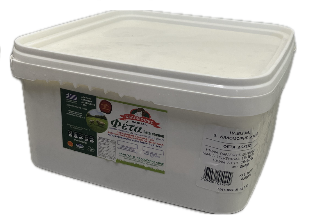 Φέτα Γαστούνης