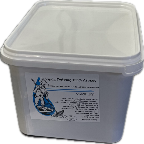 Ταραμάς Λευκός