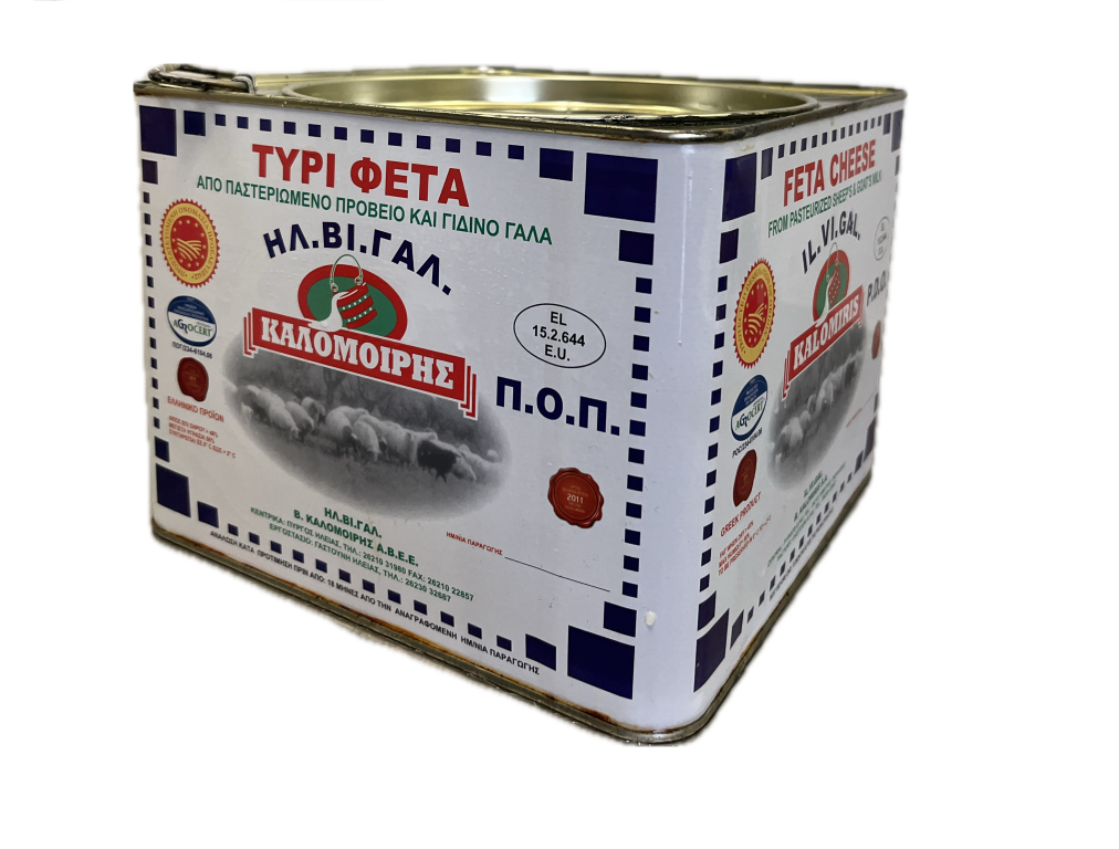 Φέτα Ημιδοχείο Γαστούνης