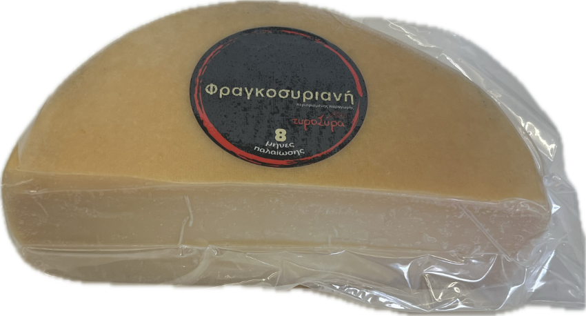 Φραγκοσυριανή Παλαιωμένη Τυροσύρα