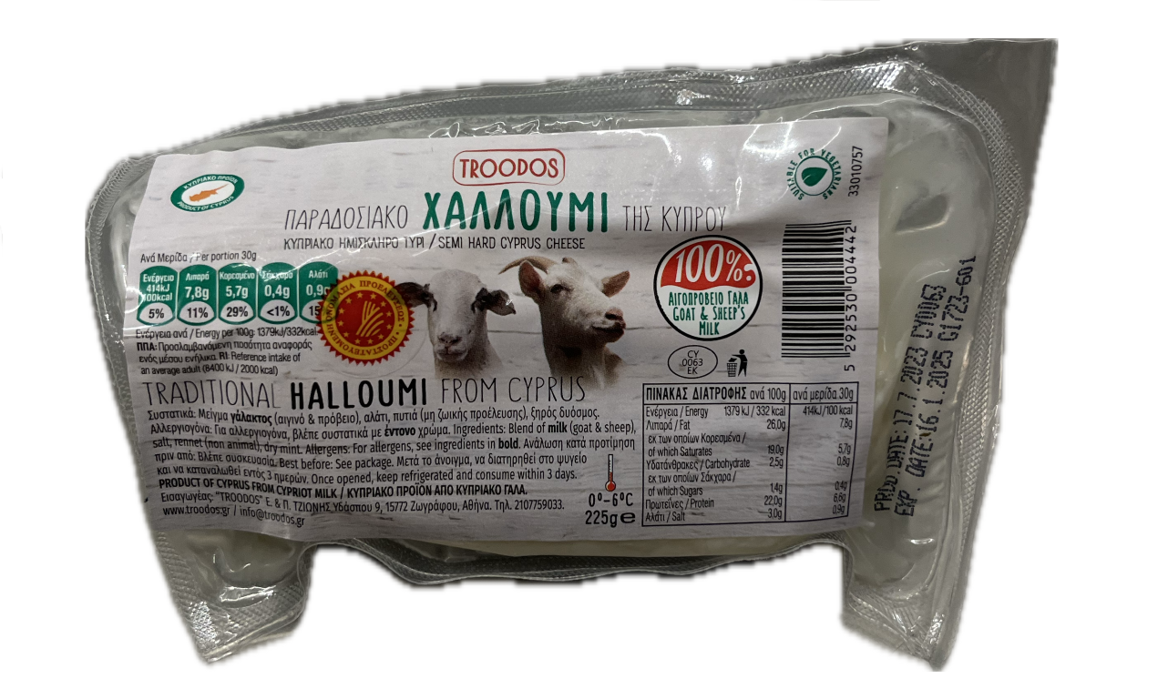 Χαλλούμι Κύπρου αιγοπρόβειο