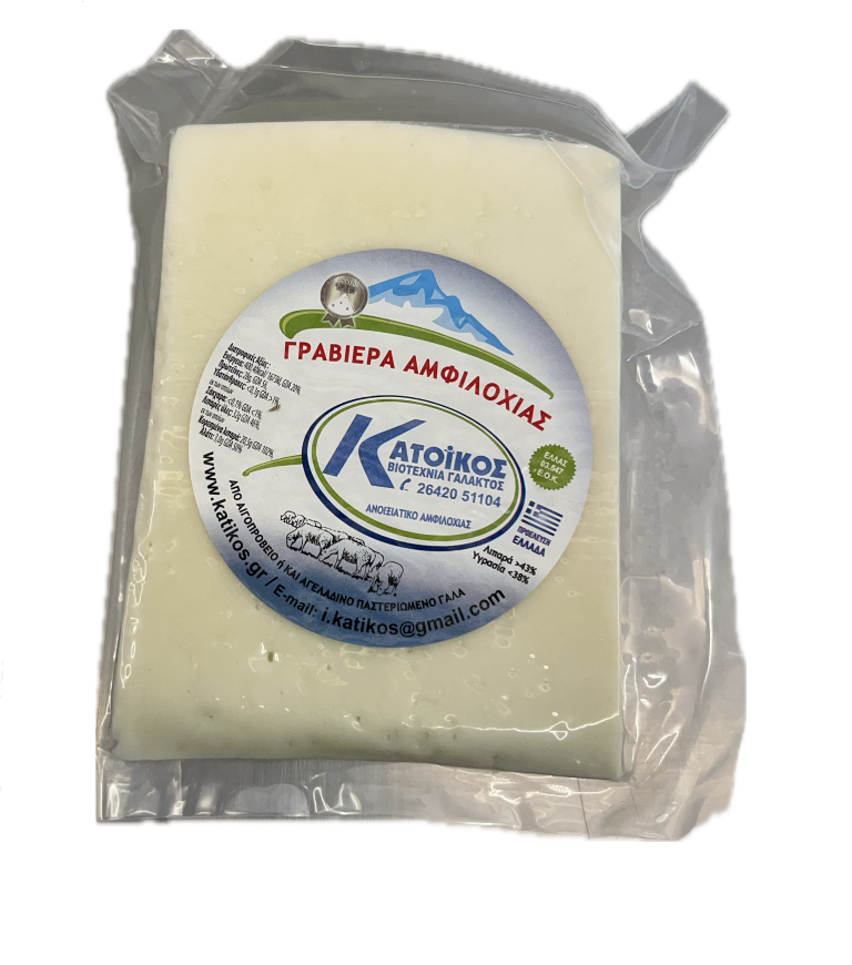 Γραβιέρα Αμφιλοχίας 300gr